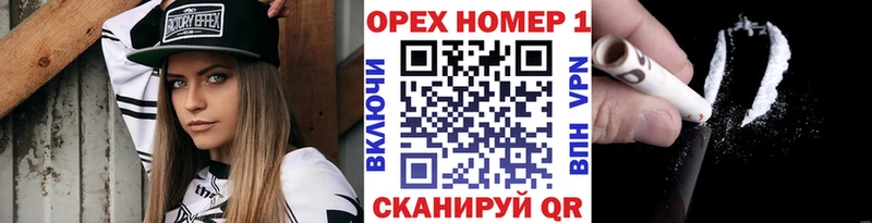 Cocaine 98% Мамадыш