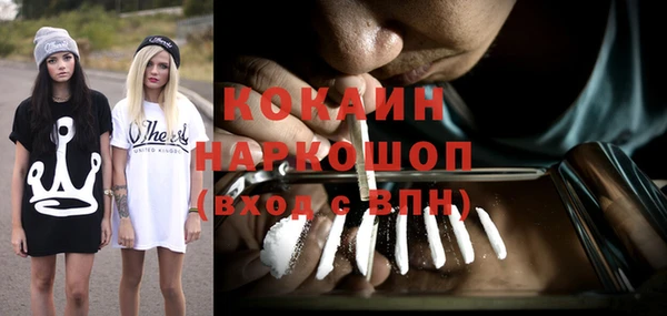 скорость Заволжск