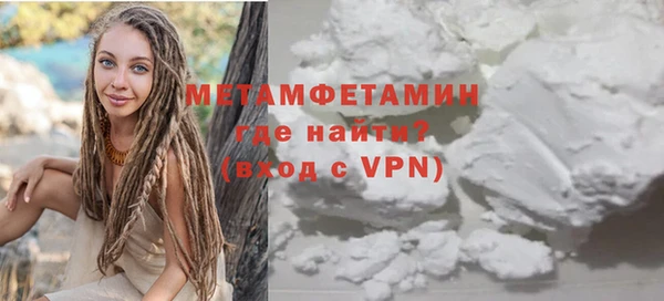 скорость Заволжск