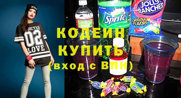 круглые Заволжье