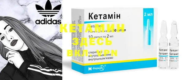 круглые Заволжье