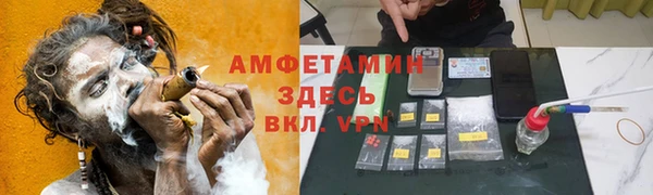 скорость Заволжск