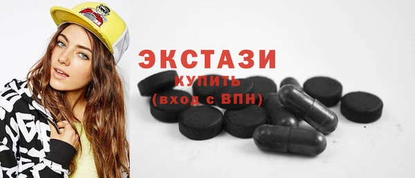 скорость Заволжск