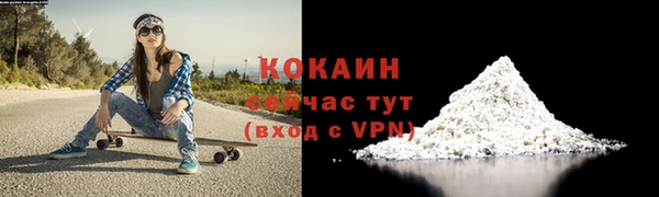 круглые Заволжье