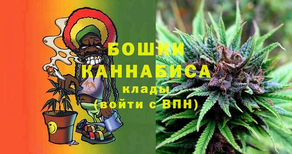 скорость Заволжск