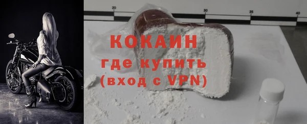 каннабис Заводоуковск