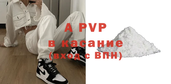 каннабис Заводоуковск