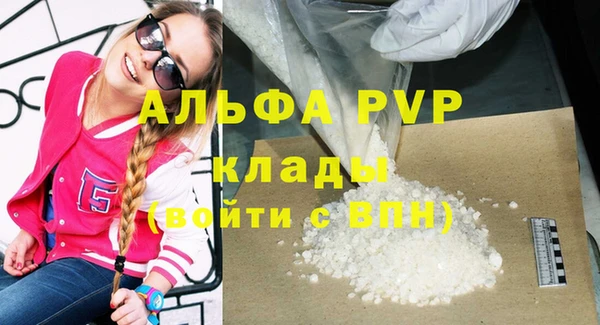 скорость Заволжск