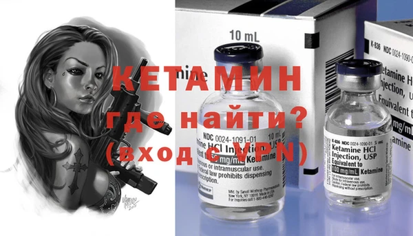 круглые Заволжье
