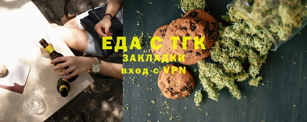 скорость Заволжск