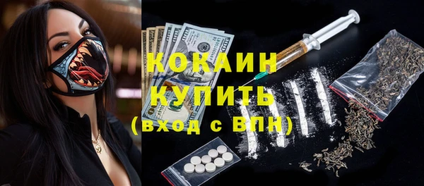 скорость Заволжск