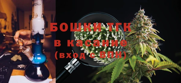 круглые Заволжье
