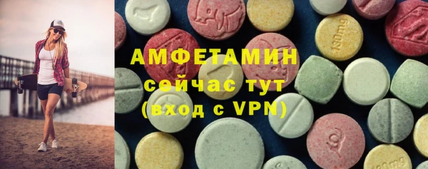 каннабис Заводоуковск