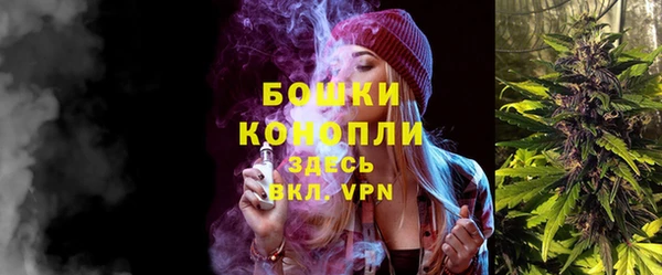 каннабис Заводоуковск