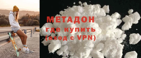 круглые Заволжье