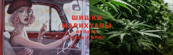 круглые Заволжье