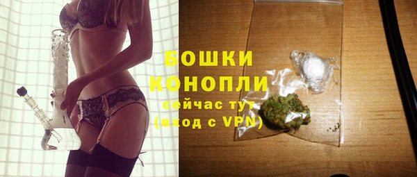 скорость Заволжск
