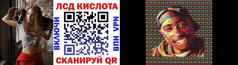 Купить  Мамадыш  Марки NBOMe 1,8мг 